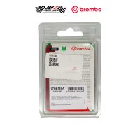 BREMBO_BRAKEPAD SINTERED RADIAL copy