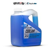 ENGINE ICE_COOLANT BLUE copy 2