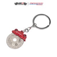 KENDMOTO_GANTUNGAN KUNCI BREMBO