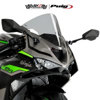 KENDMOTO_ZX6R PUIG WINDSHIELD copy