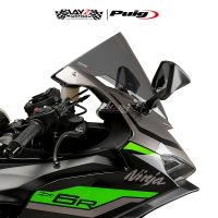 KENDMOTO_ZX6R PUIG WINDSHIELD copy 3