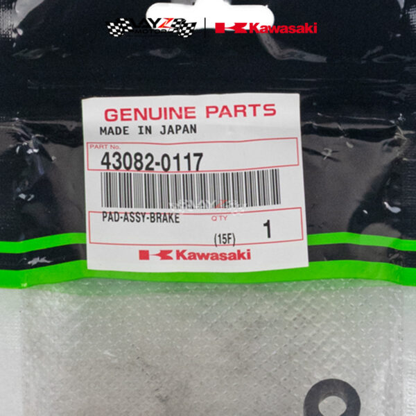 Second image of KAWASAKI Kampas Rem Belakang Z800